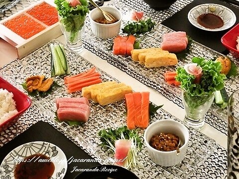 手巻き寿司☆パーティー（２０１９）